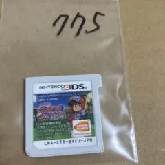 プロ野球ファミスタ クライマックス