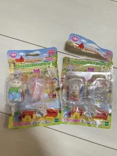 シルバニアファミリー 赤ちゃん工作だいすきシリーズ　2個セット