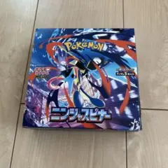 ポケモンカードゲーム MEGA ニンジャスピナー
