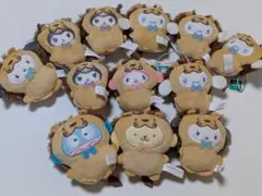 【サンリオ】どうぶつ着ぐるみマスコット〜ライオン編〜　コンプリート＆6体