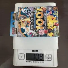 ポケモンカードゲーム スタートデッキ100