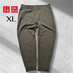 美品 ユニクロ ウルトラストレッチドライEXジョガーパンツ カーキ XL