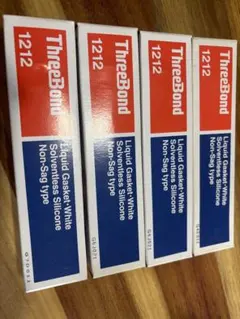 ウナギ太郎様専用 ThreeBond スリーボンド　1212 100g