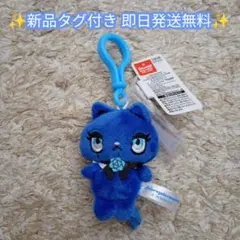 【新品】アドローザトルマリィ サンリオキャラクター大賞 2026 即日発送