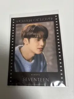 POWER OF LOVE クリアカード　ミンギュ