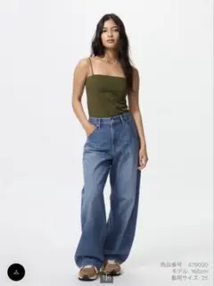 バギーカーブジーンズ 27 BLUE 67 ユニクロ