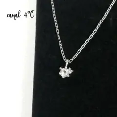(美品) カナル4°C 一粒シルバーネックレス