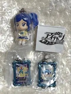 アイカツ カスタムドレスアップチャーム ガチャガチャ 霧矢あおい