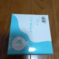 Item thumbnail for item 8d35f8fd-0a78-481d-b917-a52daefb2453