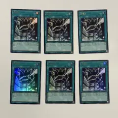 遊戯王OCG 神鳴り 6枚セット