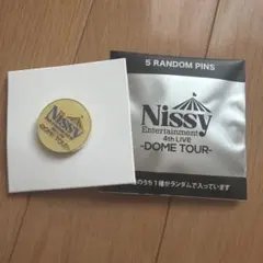 Nissy Entertainment 4th LIVE ピンバッジ