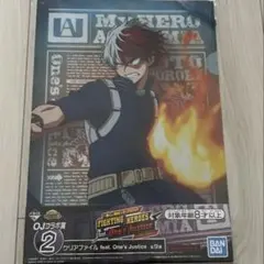 僕のヒーローアカデミア クリアファイル 4枚セット