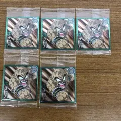 超 13-08 5枚セット　ドラゴンボール　超戦士　シール　ウエハース