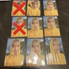 SEVENTEENTH HEAVEN Carat盤 ディノセット