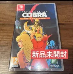 スペース コブラ Space Adventure Cobra Switch
