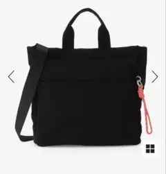 Item thumbnail for item 8cd67d8e-6c4b-4bfa-91fc-53e56a2ee025