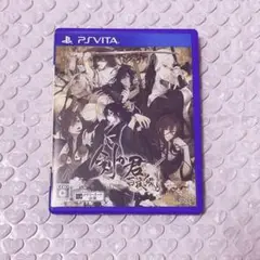剣が君 百夜綴り PlayStation Vita プレステヴィータ ソフト