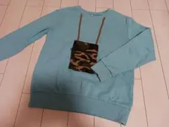 Item thumbnail for item e792ef15-cc12-436a-a406-842e2f780f88