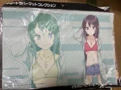 2025年最新】青ブタ プレイマットの人気アイテム - メルカリ