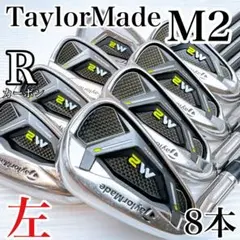 レフティ) M2 アイアン 純正カーボン flex S 2025年最新】m2アイアン レフティの人気アイテム - メルカリ