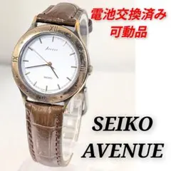 SEIKO Avenue メンズ 電池交換済み可動品W-14