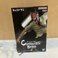 2026年最新】Combination Battle チェンソーマンの人気アイテム - メルカリ