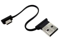 microUSB 短い ケーブル L字 約12cm