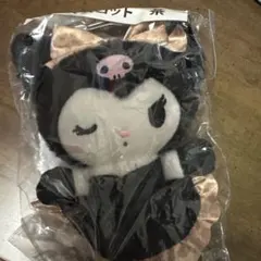 クロミ 一番くじ 当たりくじ 当りくじ ⑦ マスコット 茶 サンリオ