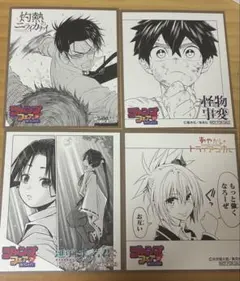 逃げ上手の若君 らジャンプフェア21 特典ミニ色紙のサムネイル