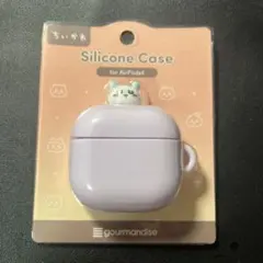 【ちいかわ】 AirPods4 シリコンケース モモンガ