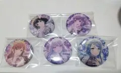 色々様専用出品