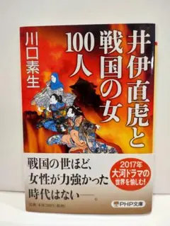 Item thumbnail for item 72a0ff79-eb8c-4441-84a0-432f710bb03a