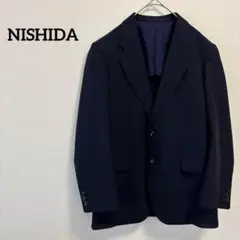 オーダーメイド ネイビー テーラードジャケット NISHIDA仕立て英国製