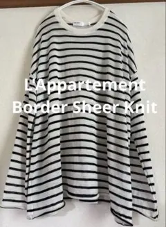 L'Appartement Border Sheer Knitのサムネイル