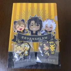 ツイステッドワンダーランド サバナクロー まとめ売り