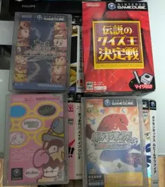 ゲームキューブソフトセット 4本