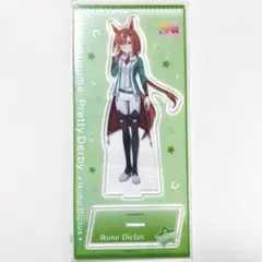 2026年最新】イクノディクタスの人気アイテム - メルカリ