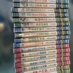 ⏹️セル版♥️鉄道DVD♥️11本セット 列島縦断 乗りつくしの旅☆RRD