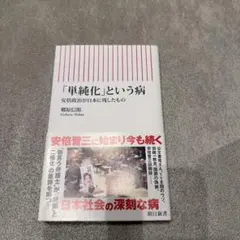 Item thumbnail for item 39de8447-4046-4c0d-b821-b1c20e4107ac