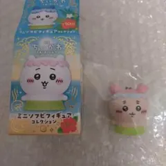 映画 ちいかわ 人魚の島のひみつ 古本屋 ミニソフビフィギュア