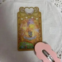 【同梱100円】プリマジカード　デニムスーツ　シューズ