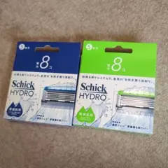 エコパラ～様 リクエスト 3点 まとめ商品