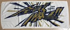 オリックスバファローズ　全員で勝つ！　スローガン　応援タオル　フェイスタオルのサムネイル