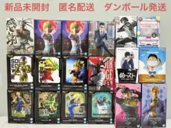 プライズ フィギュア まとめ売り 18点セット 最新あり - メルカリ
