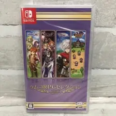 D4551 Switch ケムコRPGセレクション vol.10【新品】