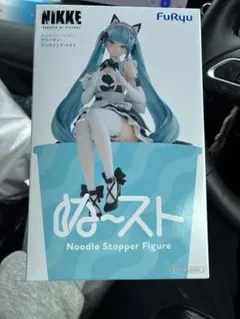 勝利の女神:NIKKE プリバティ:アンカインド・メイドー