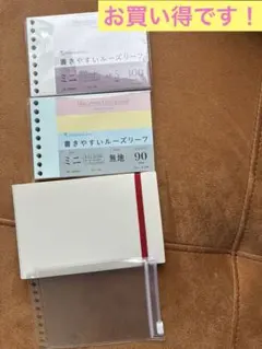 Item thumbnail for item e0851c6d-99d4-4bd5-8b67-c1e0d1a227b0