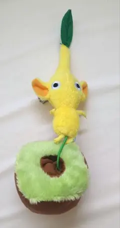 ピクミン　マスコットキーホルダー 約17cm