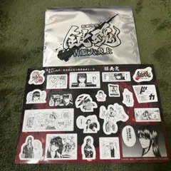 【ㅇ様専用】銀魂 入場者特典 原作コマシール 攘夷党　桂