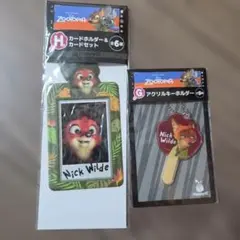 ズートピア ニック　カードホルダー　ハッピーくじ　幼少期　アクリルキーホルダー